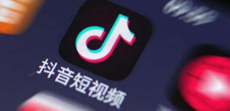 最新快訊，抖音逐步開放長視頻功能，京東將取消快遞員底薪！